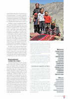 Page 63: Diyalog Avrasya №40 journal da dergisi